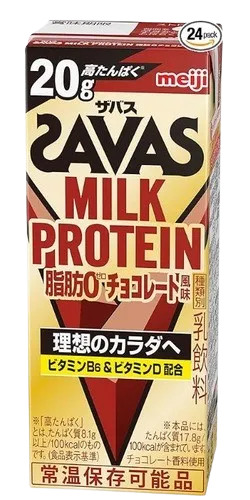 SAVASのプロテインドリンク製品画像　