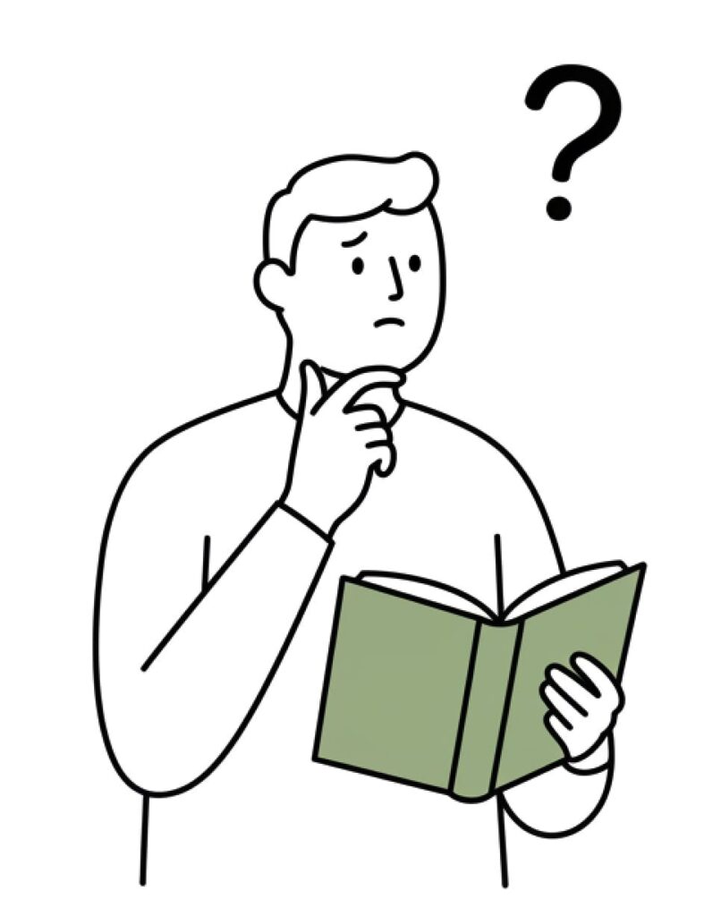 書いてあることを鵜呑みにしない イラスト