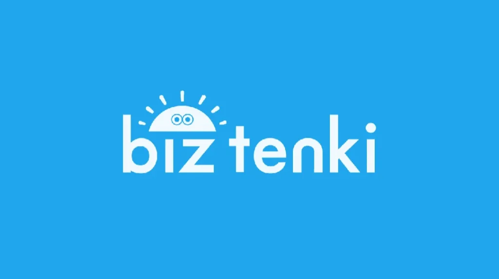 農業天気アプリbiz tenki タイトル画面