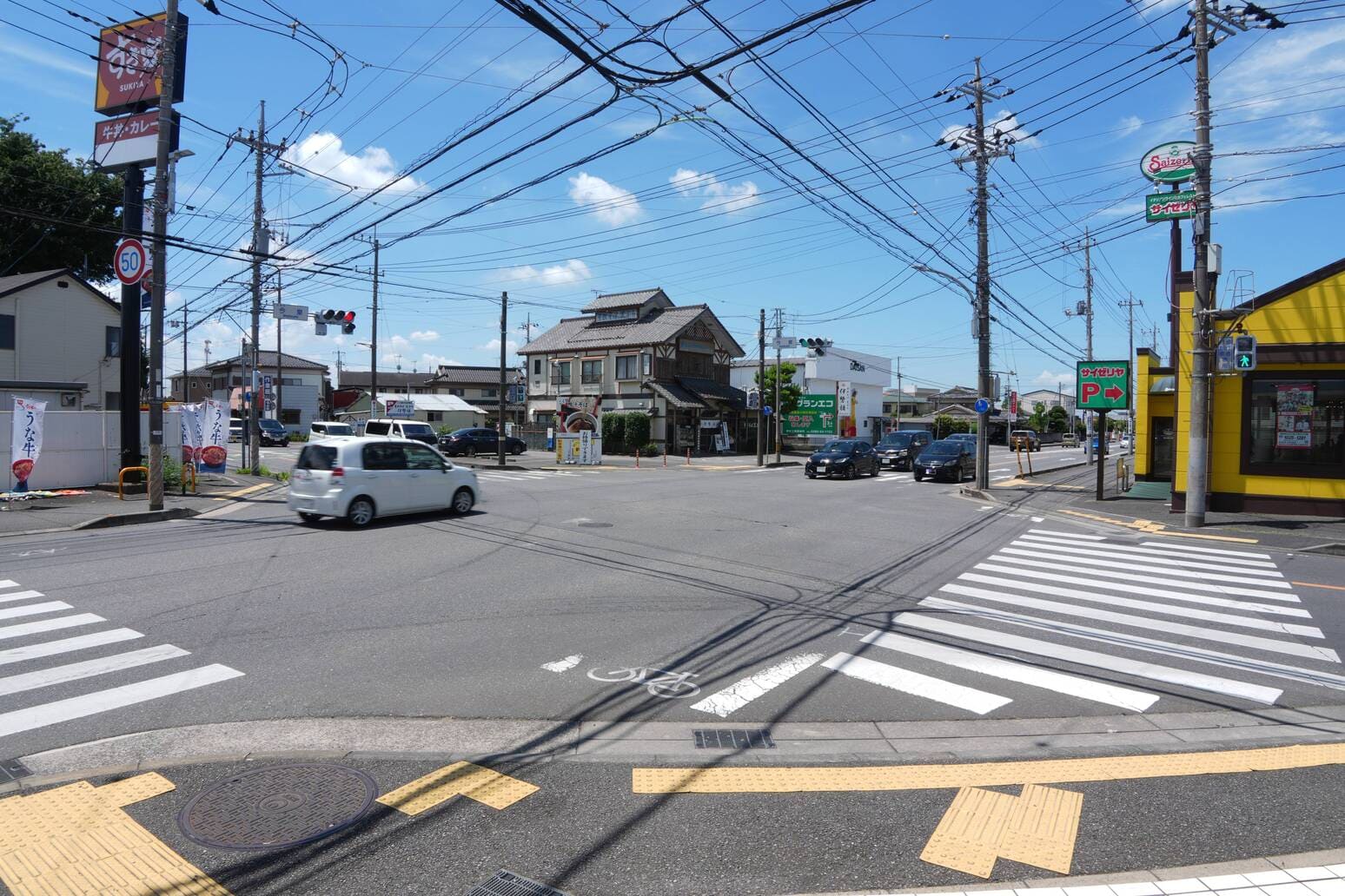 十間道路、今泉交差点写真