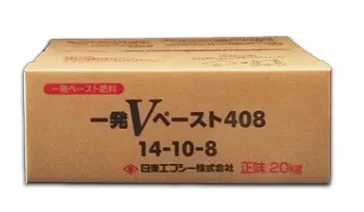 水稲栽培に使用される、省力化を目的とした一発施肥用のペースト肥料