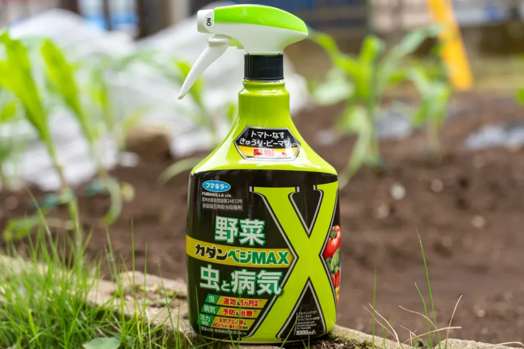カダンベジMAX　商品撮影写真